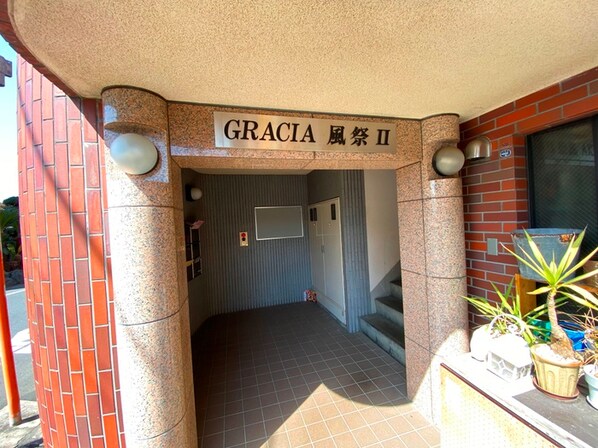 GRACIA　風祭　Ⅱの物件外観写真